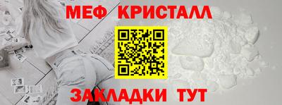кокаин перу Малоярославец