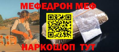 кокаин перу Малоярославец