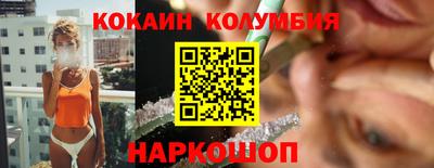 метадон Мариинск