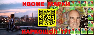 метадон Мариинск