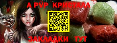 кокаин перу Малоярославец