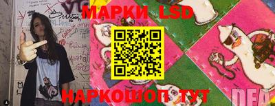 амф Малгобек