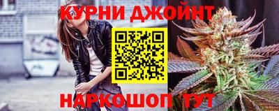 метадон Мариинск