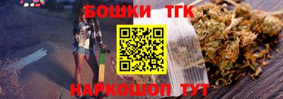 метадон Мариинск