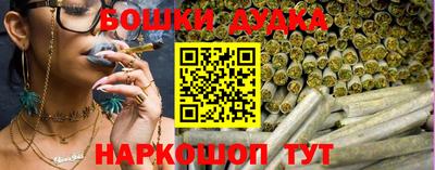 амф Малгобек