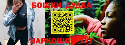 метадон Мариинск