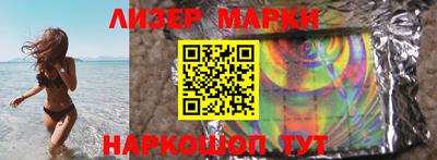 амф Малгобек