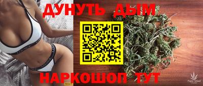 кокаин перу Малоярославец