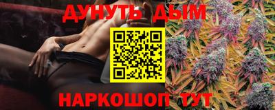 амф Малгобек