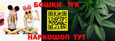 кокаин перу Малоярославец