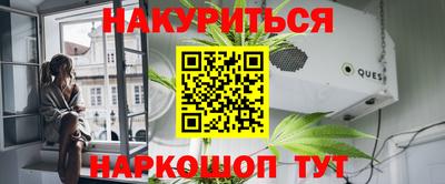 метадон Мариинск