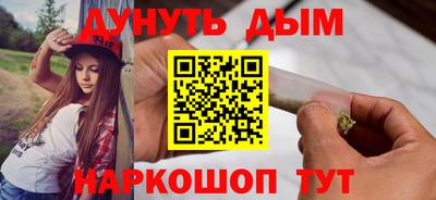 метадон Мариинск