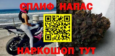 метадон Мариинск