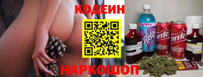 амф Малгобек
