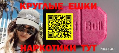метадон Мариинск