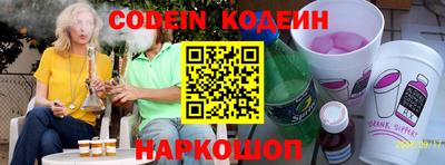 амф Малгобек
