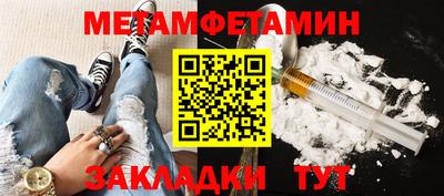 кокаин перу Малоярославец