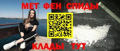 кокаин перу Малоярославец