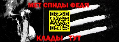 метадон Мариинск