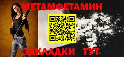кокаин перу Малоярославец