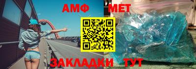 кокаин перу Малоярославец