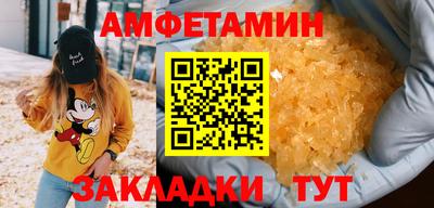 метадон Мариинск