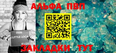 метадон Мариинск