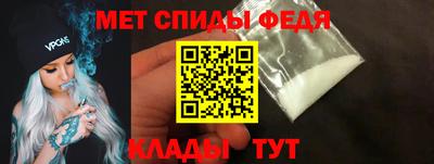 амф Малгобек