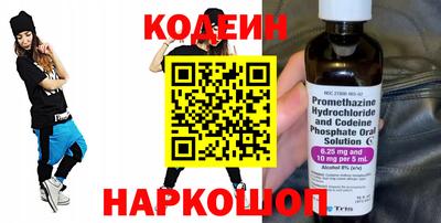 амф Малгобек