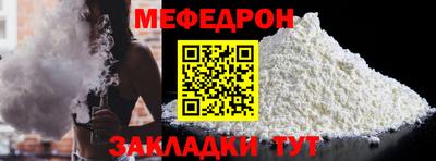 амф Малгобек