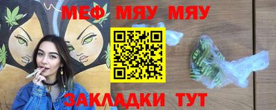 амф Малгобек